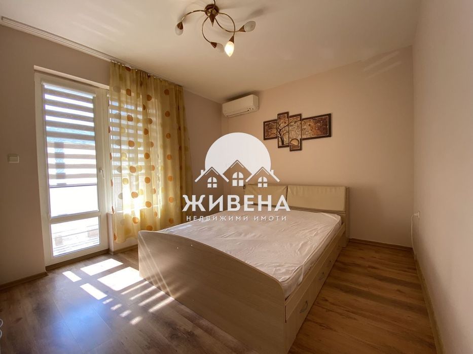 ЕКСКЛУЗИВНО! Продава 3-стаен апартамент в кв.Левски