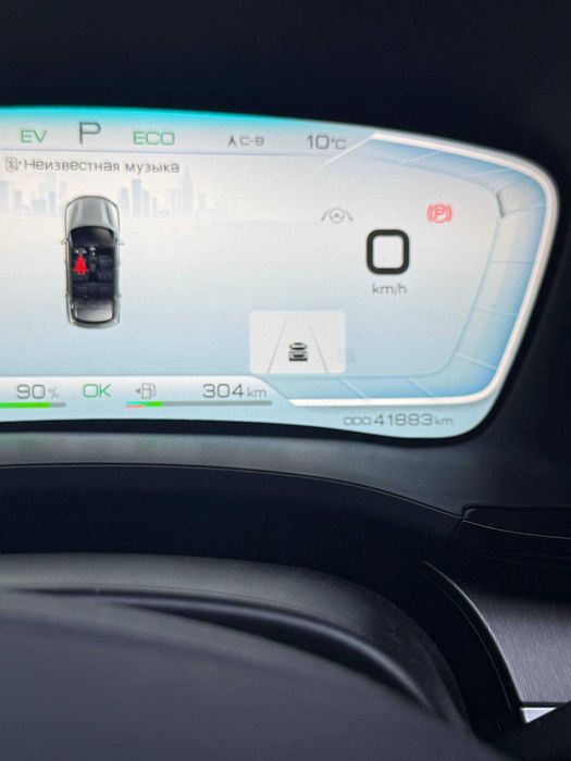 Продам BYD DMi Song Plus, 3 позиция, 4 AWD