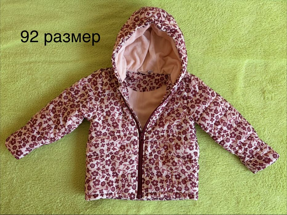Детски дрехи размер 92