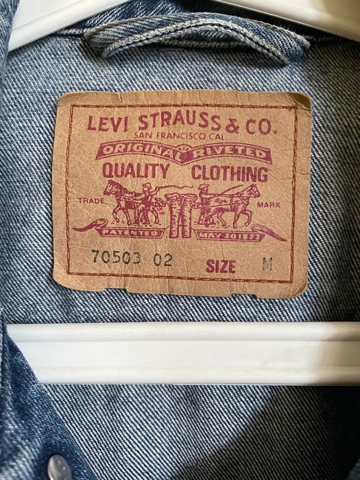 Дънково яке Levi’s trucker M