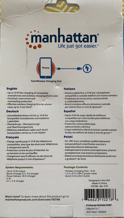 Подложка за бързо безжично зареждане