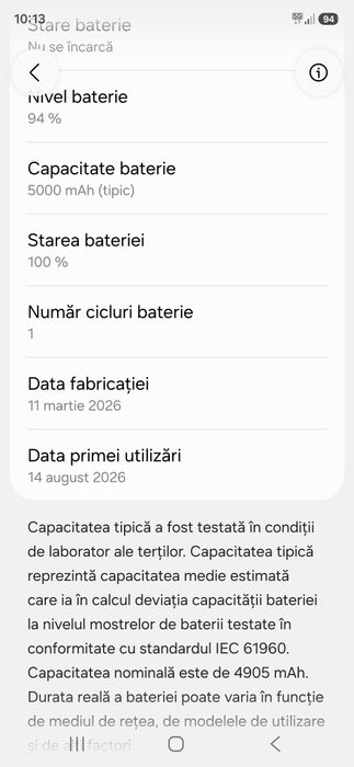 Samsung A37 5G , 128G