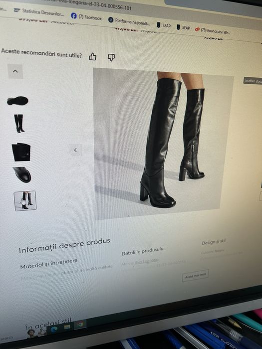 Cizme lungi muschetar