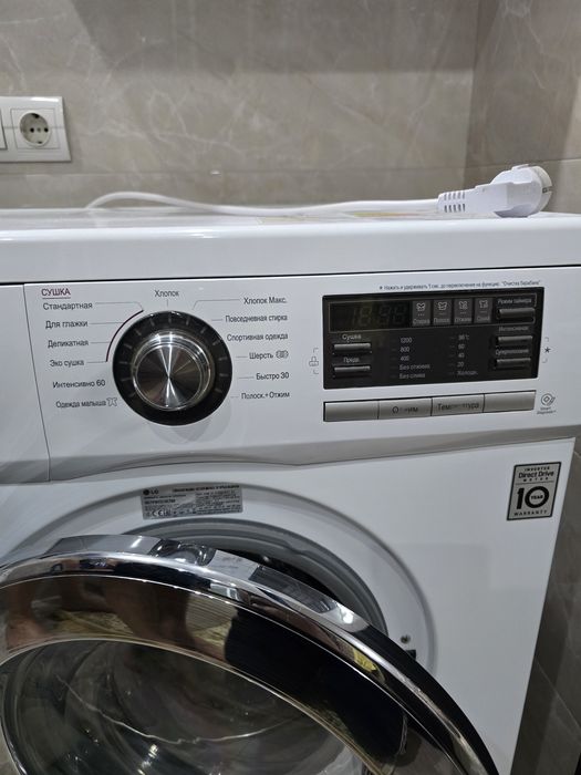 Стиральная машина lg