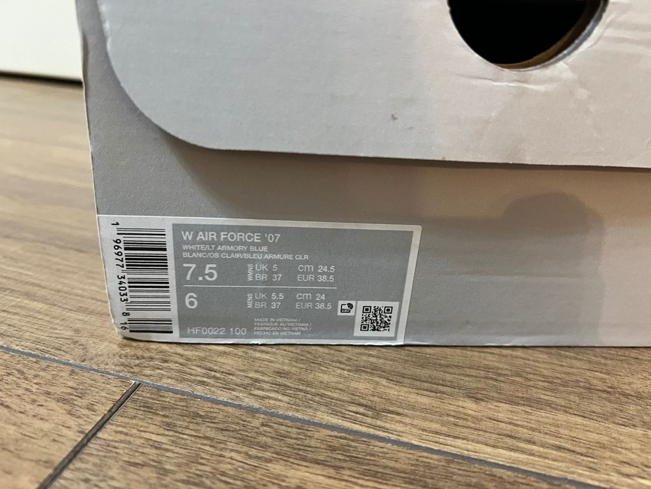 Nike Air Force 07