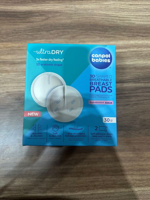 Помпа за кърма Phillips avent