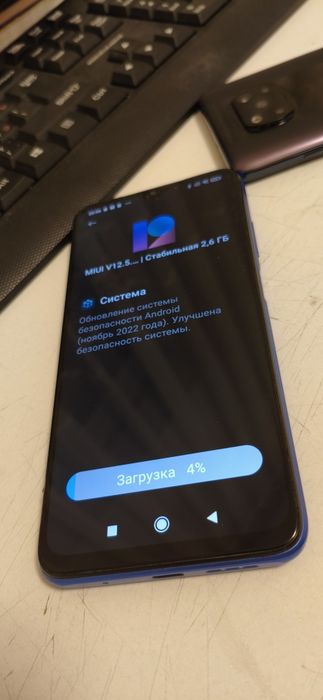 Обменяю редми 9т