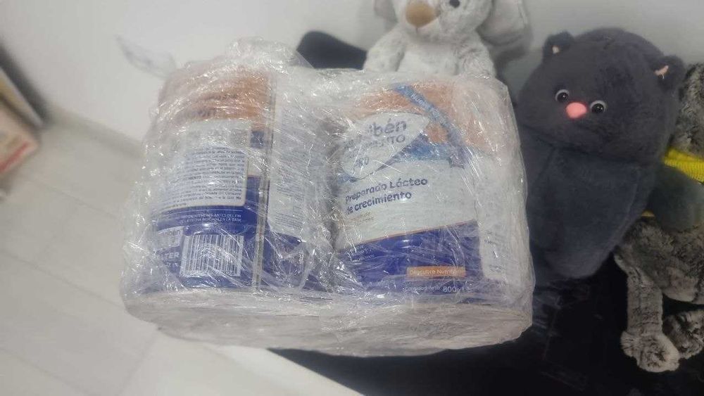 Продам Nutriben 3 х 4шт, новые, не вскрывались