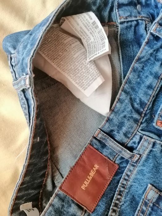 Дънки Pull and Bear