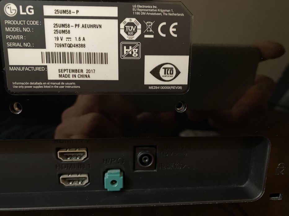 Монитор LG 25” Ultrawide 25UM58-P