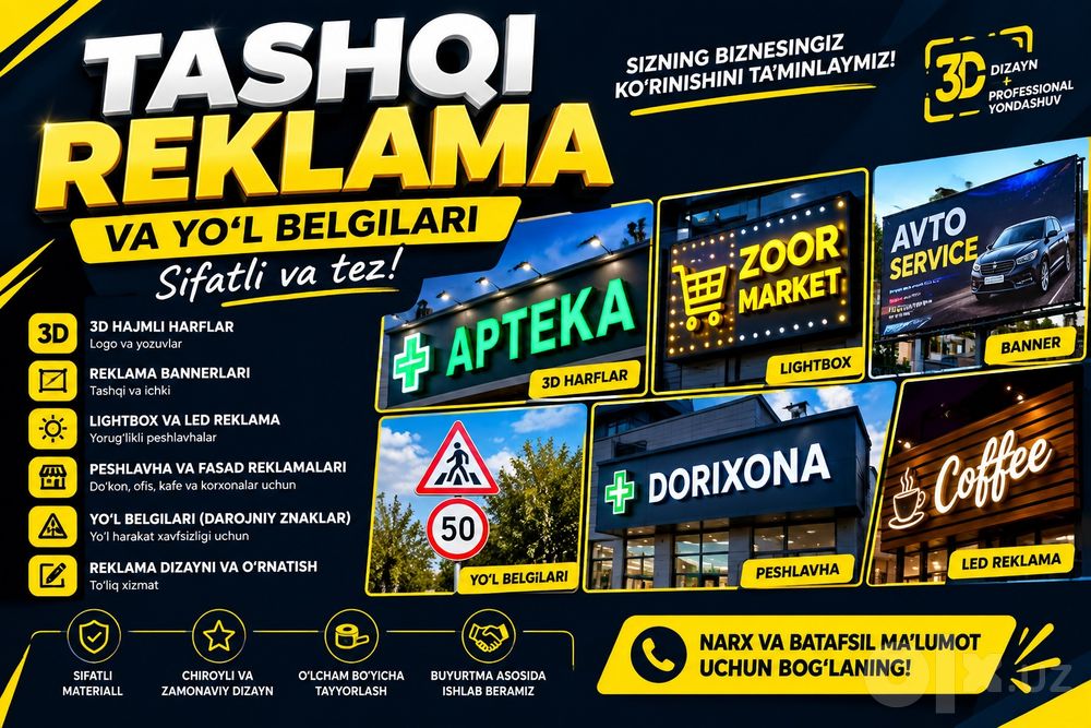 TASHQI REKLAMA | 3D harflar | YO‘L belgilari