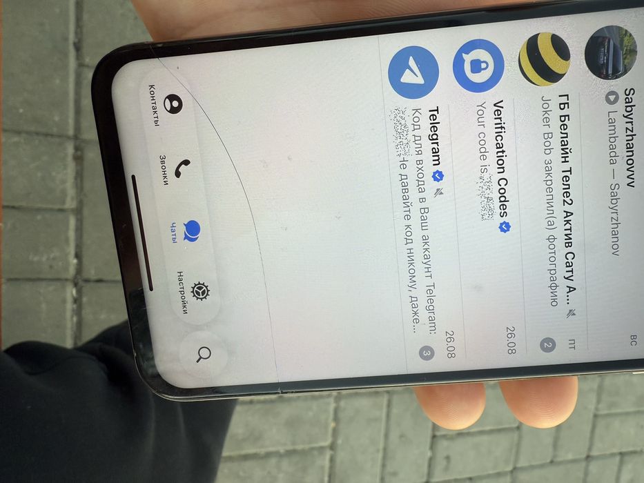 Xs max 64 gb iphone