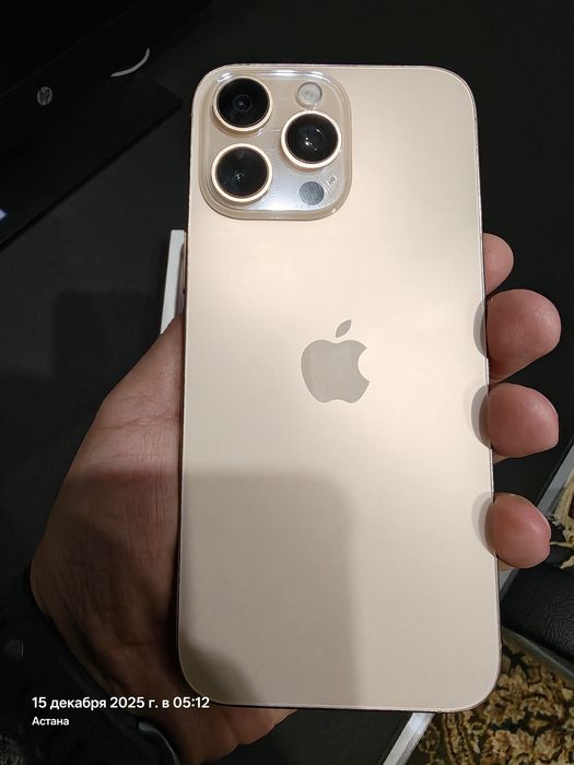 Iphone 16 Pro Max (дубликат)