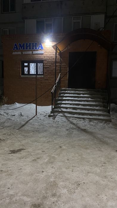 Продам магазин или обмен.торг