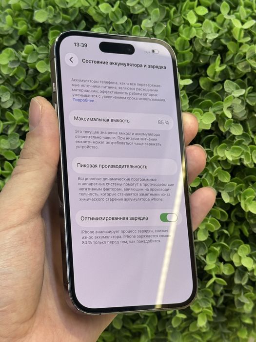 iPhone 14 pro / 128 gb