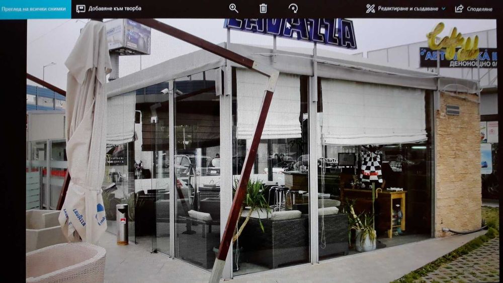 Шатра Kafe LAVAZZA 42кв. - До края на годината 20% ОТСТЪПКА!!!