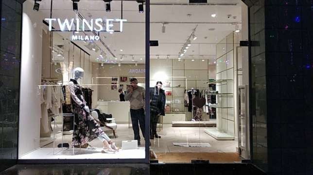 Акустомагнитные антикражные ворота