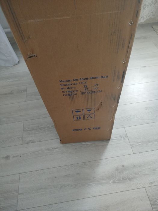 Коляска для инвалида