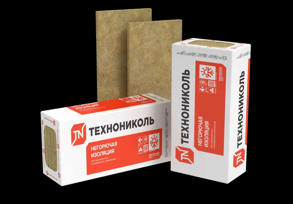 Каменная вата ТехноНИКОЛЬ 35–200