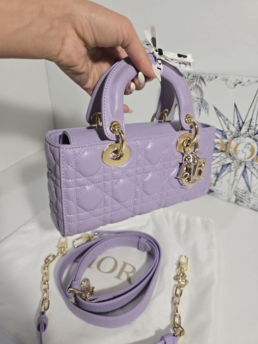 Налична чанта Dior D-Joy purple