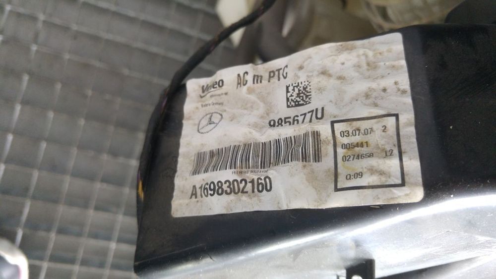 tulumba aer bord mercedes a-class w169 a1698302160