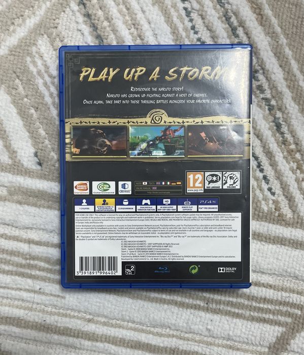Продам Naruto storm trilogy