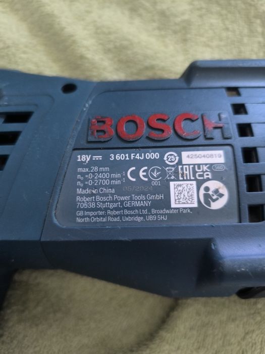 Fierăstrău Bosch GSA 18 V-LI profesional (2024)