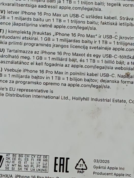 iPhone 16 Pro Max 256 gb ёмкость 100 EAC