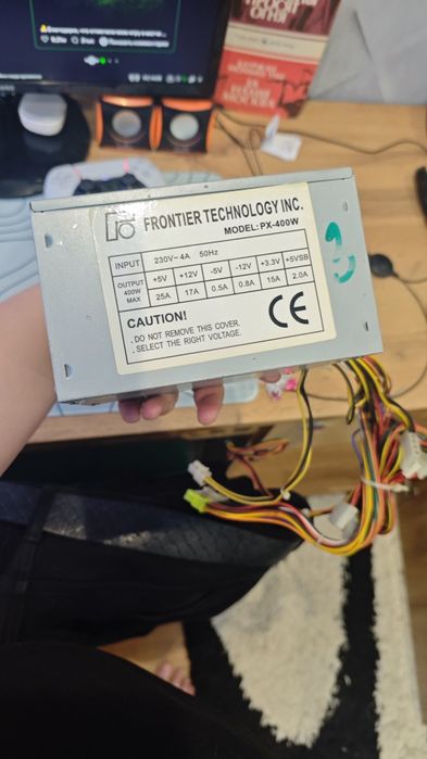 Блок питания 400w