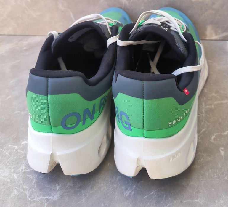 On cloud номер 44