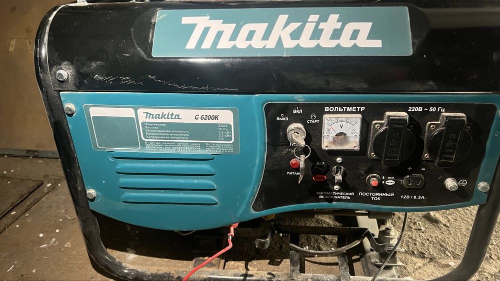 Продам бензиновый генератор