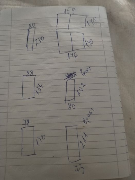 Продавам  дограма Rehau