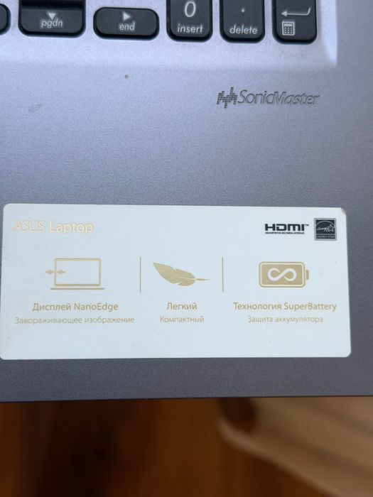 Продам ноутбук asus x515ma - br201