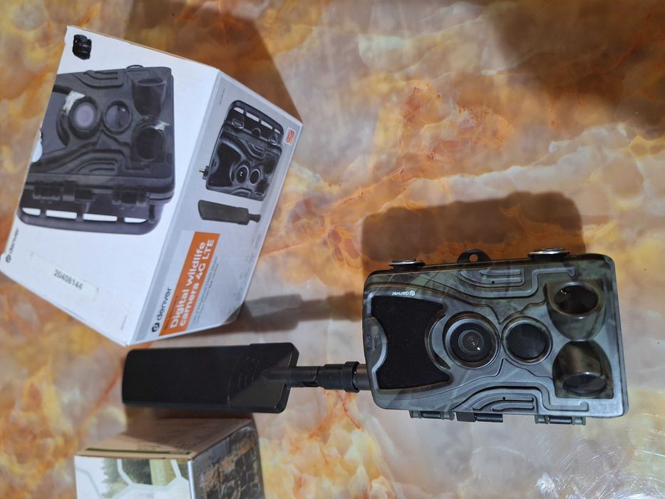 Ловни камери 2 на брои