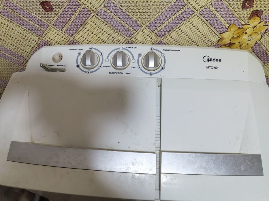 Стиральная машина