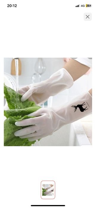 тряпка,перчатки,микрофибра,швабра