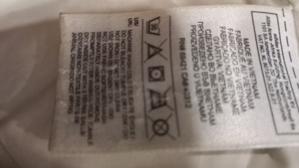 Куртка весна- осень мужская