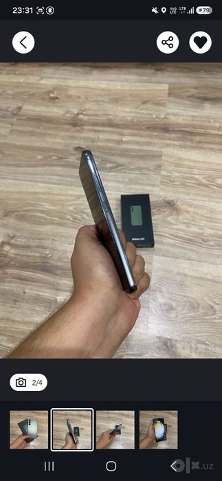 SAMSUNG S23 koreski