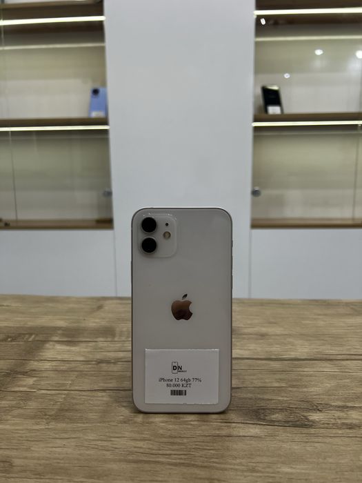 IPhone 12 (64gb)