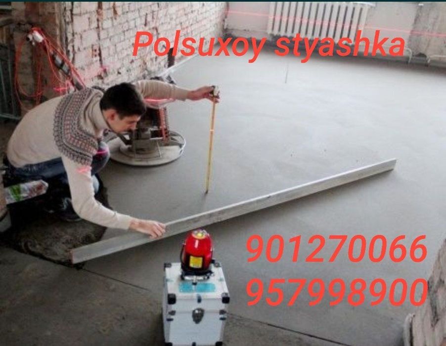 Suxoy styashka xizmati Toshkent shaxar viloyat boylab