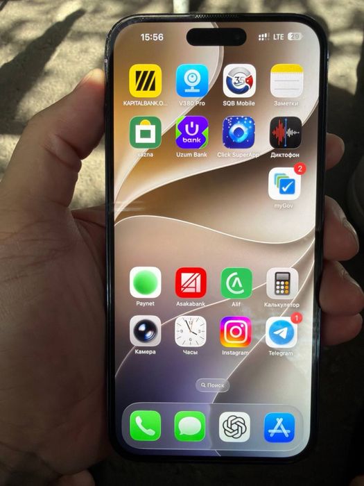 Iphone 14 Pro Max 256