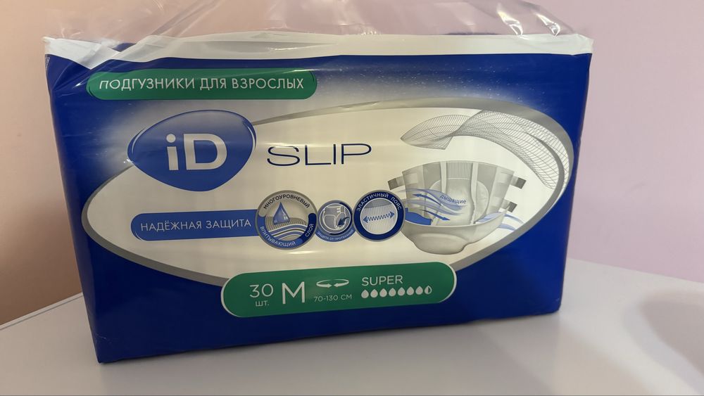 Памперсы для взрослых