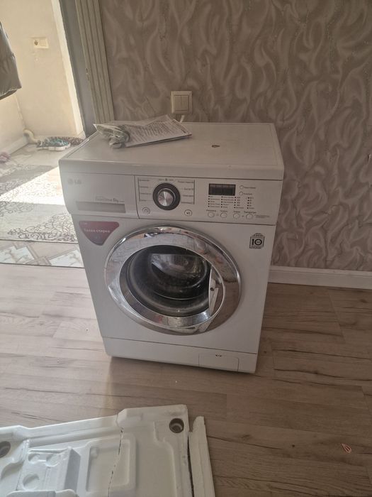 Стиральную машину