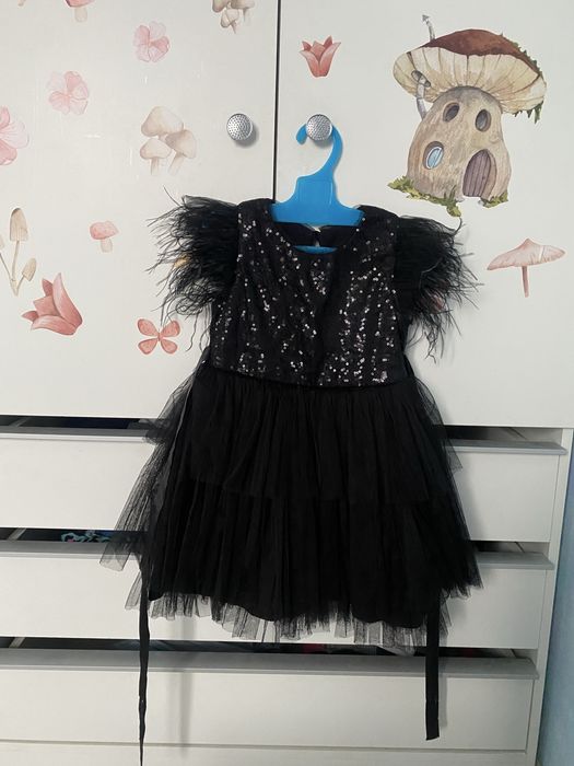 Праздничное платье