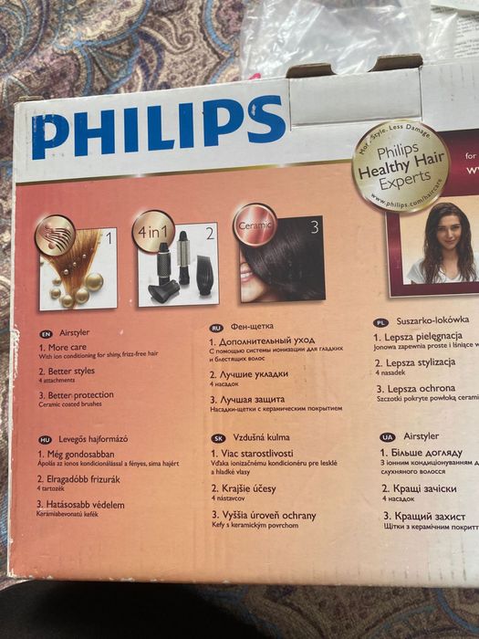 Фен с насадками продается