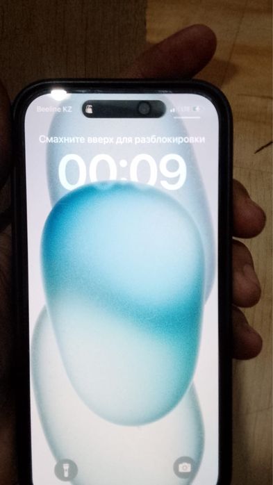 IPhone 15 гарантия бар