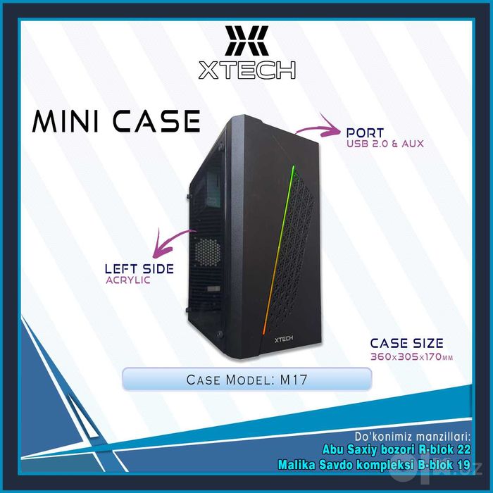Xtech mini case игравой мини кейс