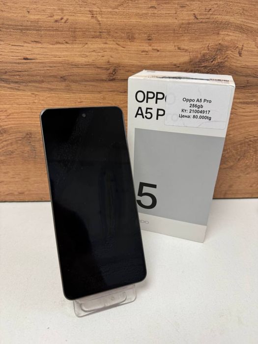 Oppo A5 Pro/BariBarShop/рассрочка
