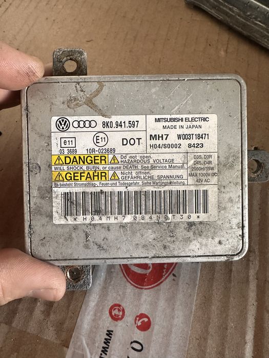 Запалка за ксенон ауди фв / audi vw