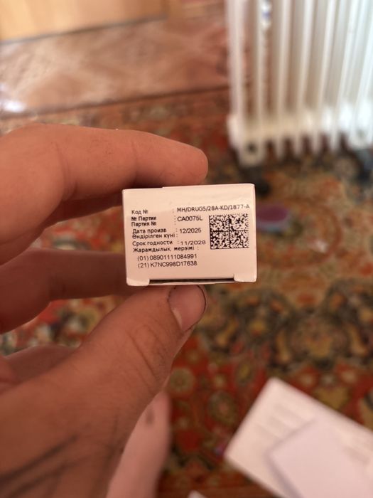 Продам новые глазные капли